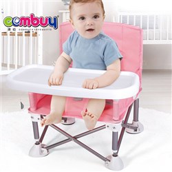 CB940753 CB940761 - Childrens foldable portable dining chair